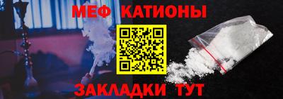 индика Севастополь