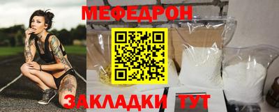 PSILOCYBIN Свободный