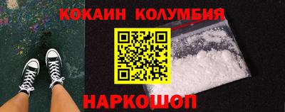 PSILOCYBIN Свободный