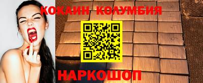 PSILOCYBIN Свободный