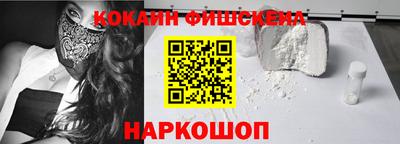 PSILOCYBIN Свободный