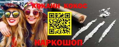 PSILOCYBIN Свободный