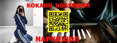 PSILOCYBIN Свободный