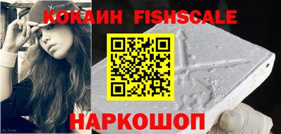 PSILOCYBIN Свободный