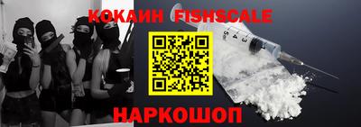 мет Северобайкальск