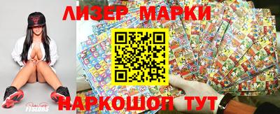индика Севастополь