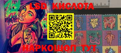 мет Северобайкальск