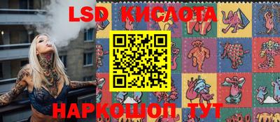 PSILOCYBIN Свободный