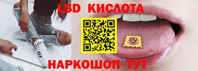 мет Северобайкальск