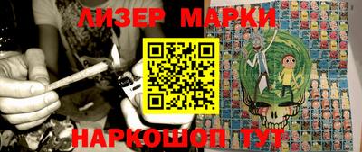 PSILOCYBIN Свободный
