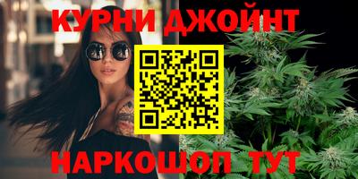 PSILOCYBIN Свободный