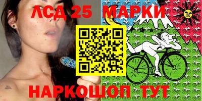 PSILOCYBIN Свободный