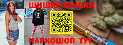 мет Северобайкальск