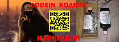 PSILOCYBIN Свободный