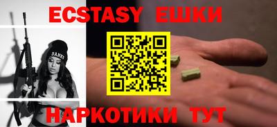 PSILOCYBIN Свободный