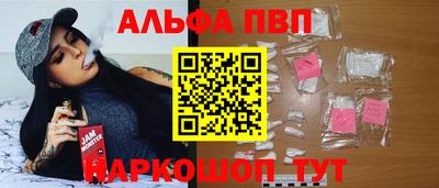 индика Севастополь