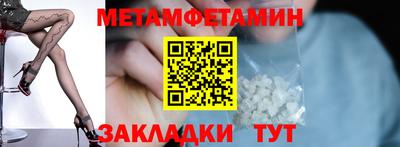 индика Севастополь