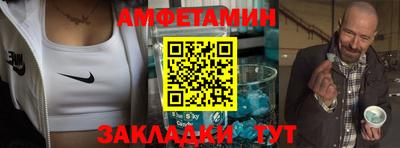 PSILOCYBIN Свободный