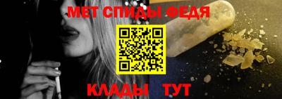 индика Севастополь