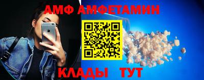 PSILOCYBIN Свободный