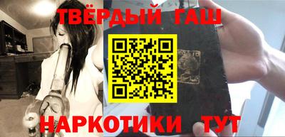 PSILOCYBIN Свободный