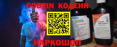 мет Северобайкальск